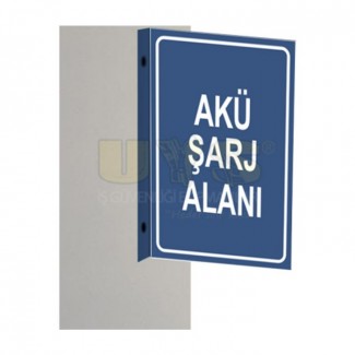 Akü Şarj Alanı 2 Yönlü Panoramik Levha